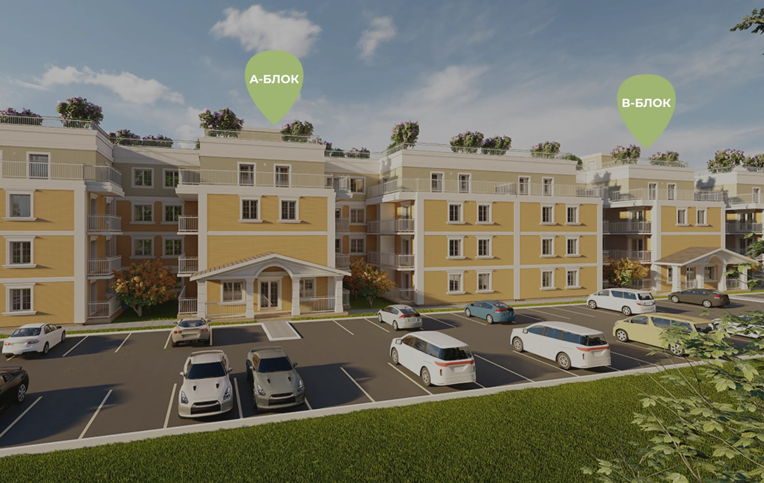 Планування наших будинків та квартир